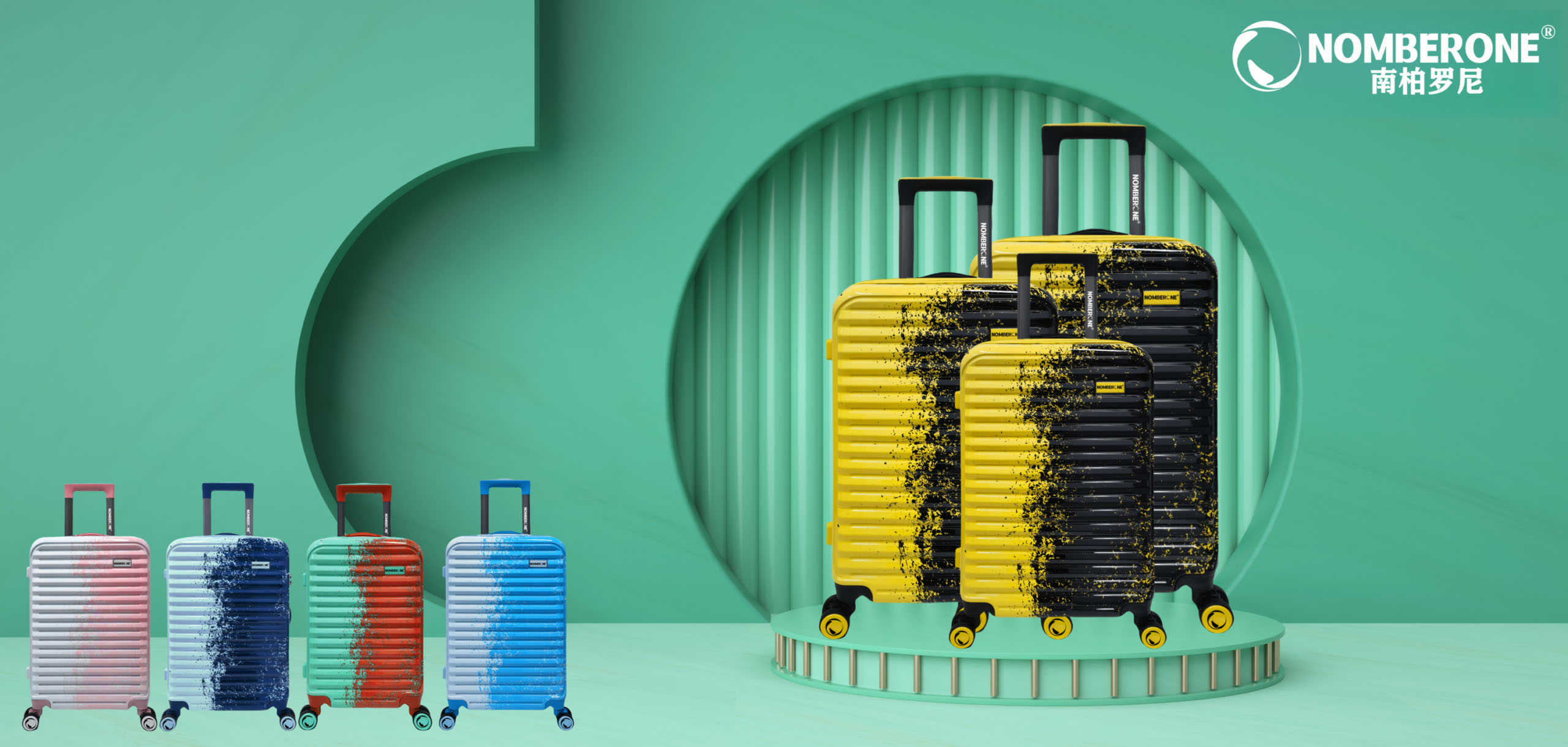 NOMBERONE wholesale luggage and suitcase sets in the factory showroom